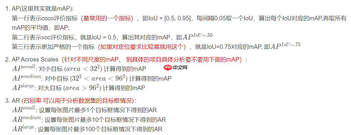 第十五届中国计算机设计大赛智慧导盲组-第5名方案分享 - 创想鸟