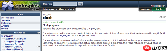 Unix/Linux环境C编程新手教程(22) C/C++怎样获取程序的执行时间「建议收藏」