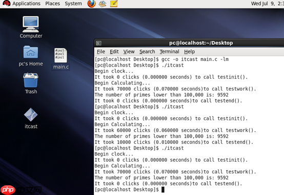 Unix/Linux环境C编程新手教程(22) C/C++怎样获取程序的执行时间「建议收藏」