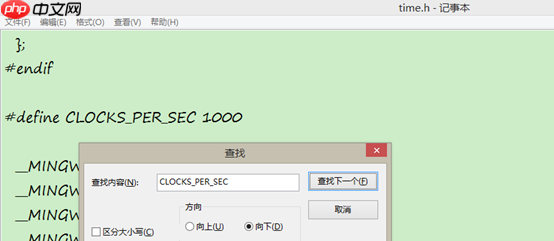 Unix/Linux环境C编程新手教程(22) C/C++怎样获取程序的执行时间「建议收藏」