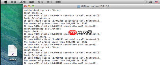 Unix/Linux环境C编程新手教程(22) C/C++怎样获取程序的执行时间「建议收藏」
