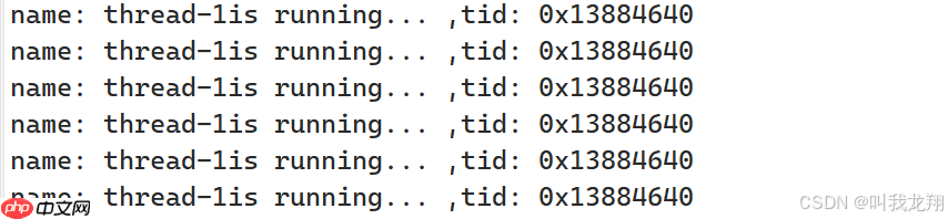 【Linux】从零开始认识多线程 — 线程ID