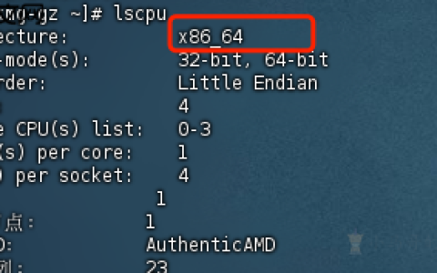 Linux内网离线安装Ollama