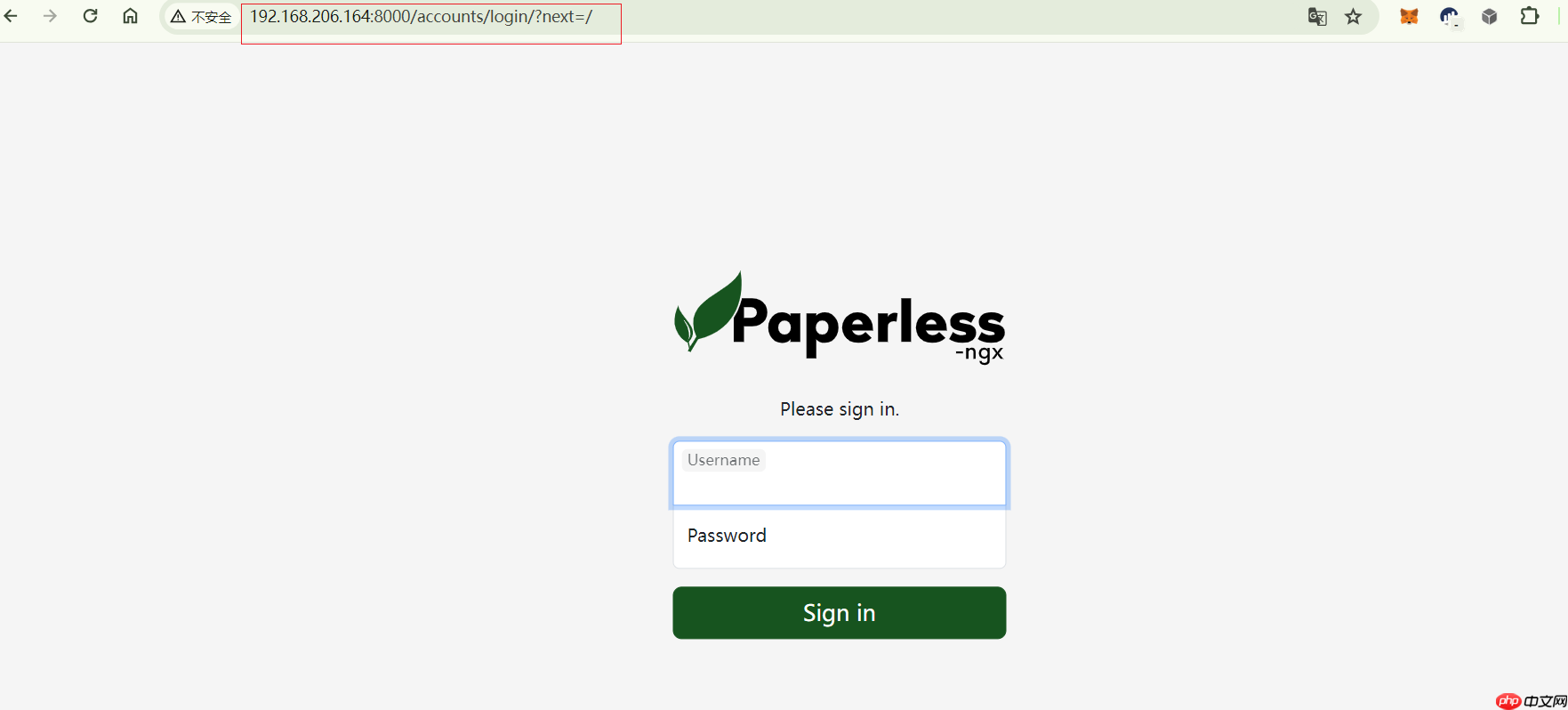 开源文档管理系统Paperless-ngx如何在Linux系统运行并发布至公网