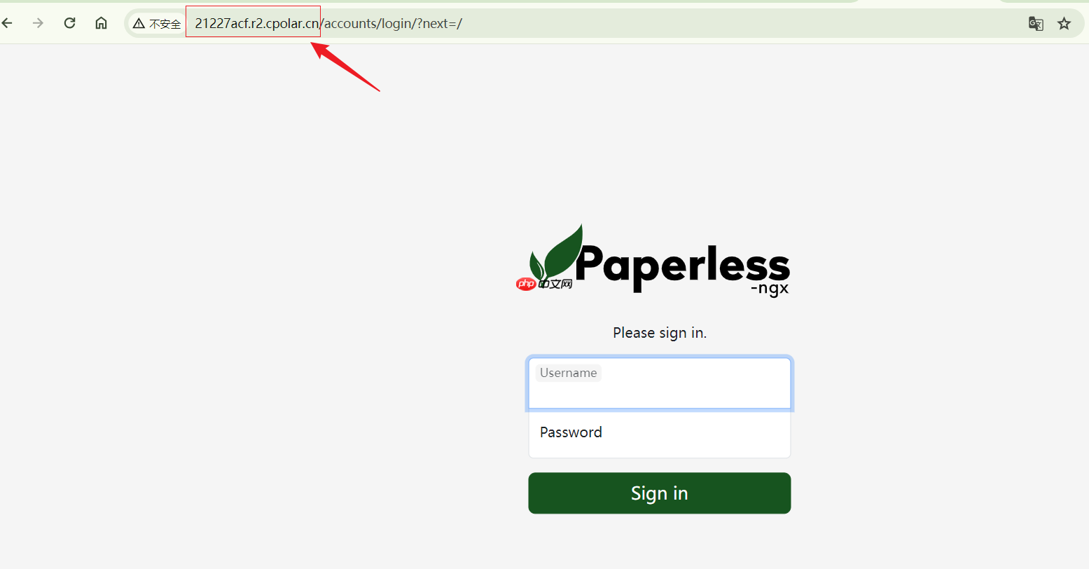 开源文档管理系统Paperless-ngx如何在Linux系统运行并发布至公网