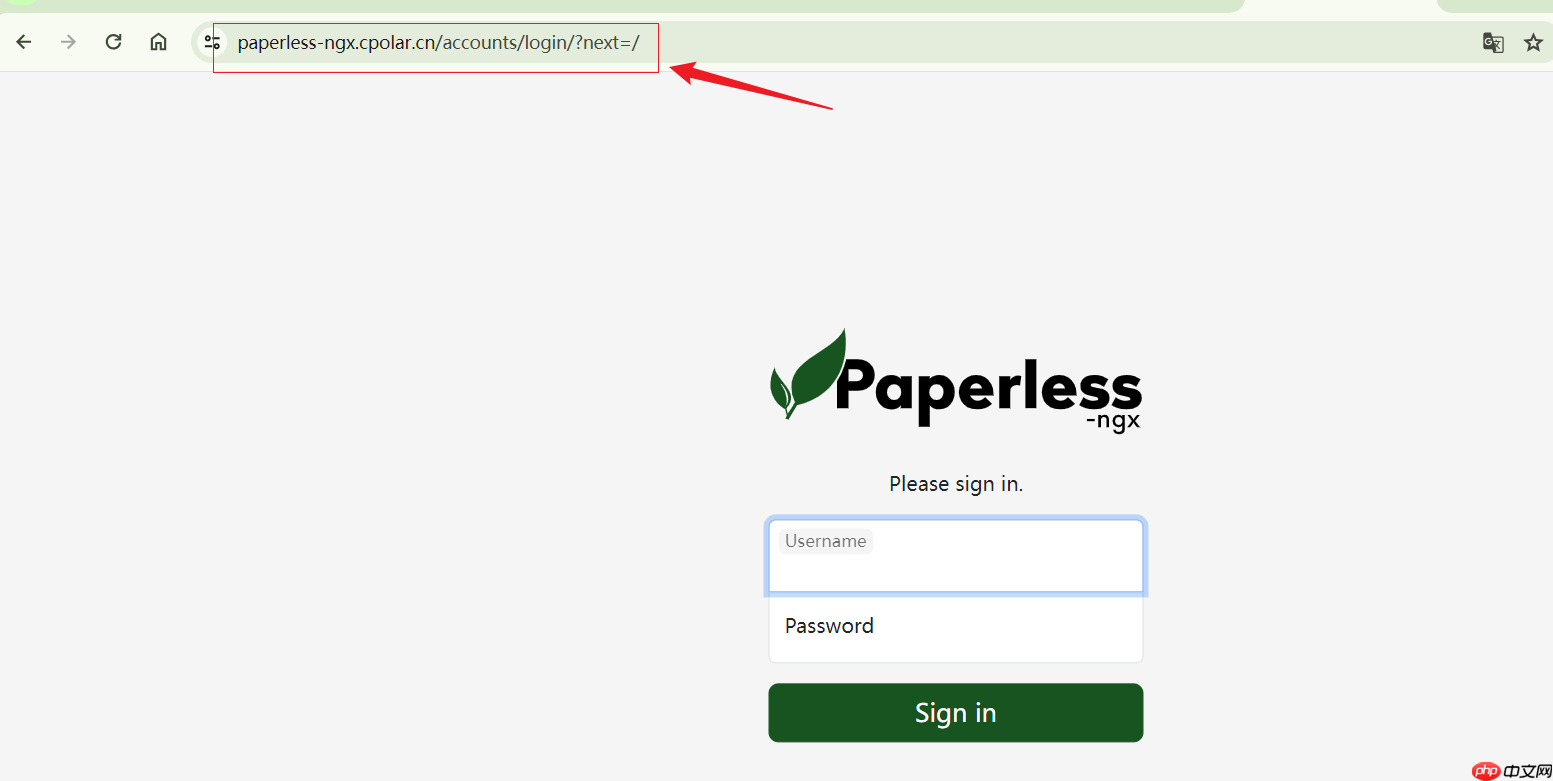 开源文档管理系统Paperless-ngx如何在Linux系统运行并发布至公网