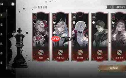 银与绯主线13-6通关攻略方法分享