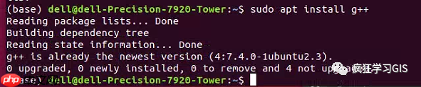 几句代码部署Linux系统Ubuntu的C++环境