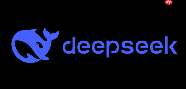 deepseek界面操作说明 deepseek怎么调出专业设置