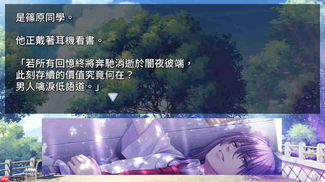 乙女游戏《夏空的独白~Another Memory~》2025年10月16日 预定发售!