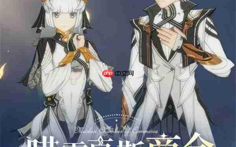 星痕共鸣喵露克斯商会机制介绍说明