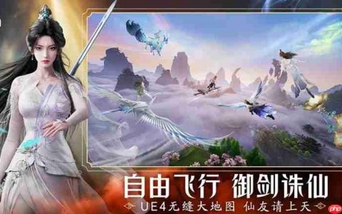 诛仙2萧鼎是否参与制作 诛仙2手游剧情创作详情