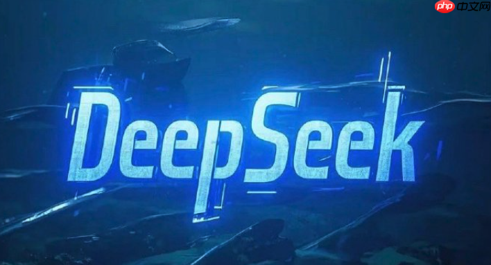 Deepseek 满血版携手 Flair,提升社交媒体文案吸引力