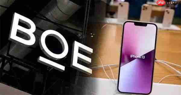 iPhone 17 Pro 采用京东方屏幕,国行专供!