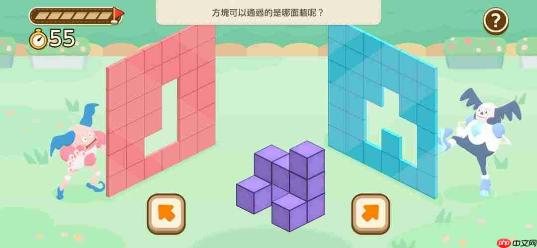 宝可梦直面会汇总:《宝可梦传说Z-A》曝中文宣传片