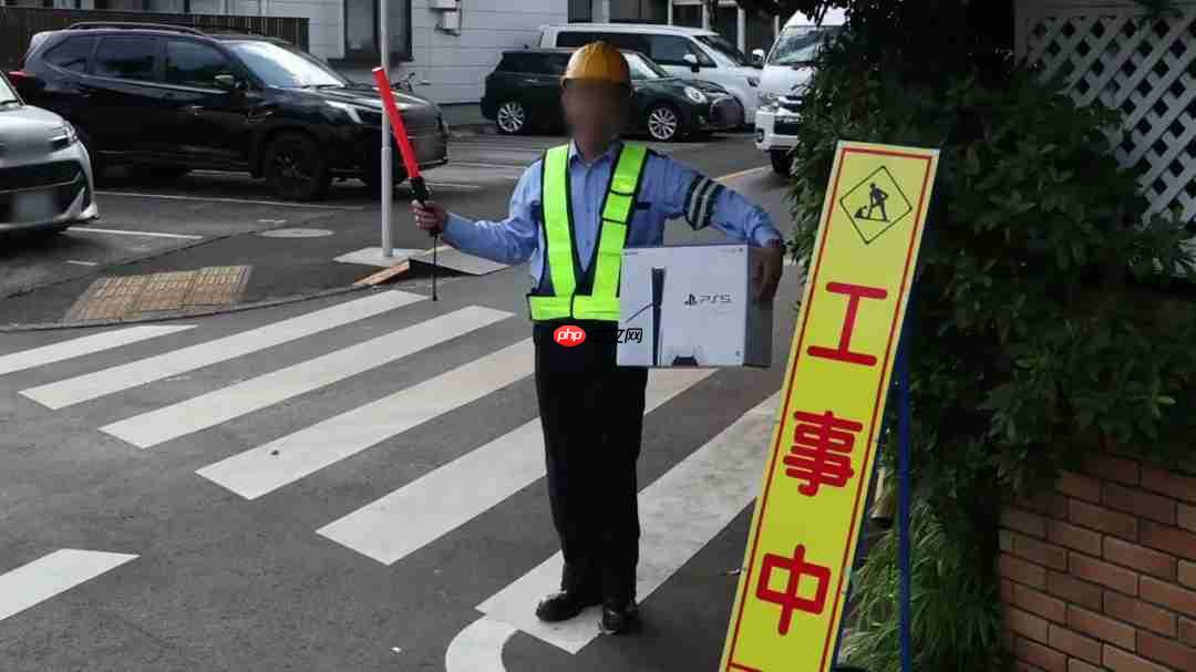 PS5谷歌地图版搞笑广告:无论男女老幼都抱着一台PS5