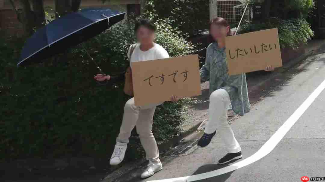 PS5谷歌地图版搞笑广告:无论男女老幼都抱着一台PS5