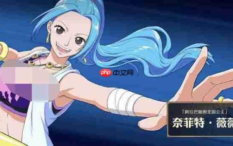 航海王壮志雄心角色奥义怎么用 强力角色奥义效果详解
