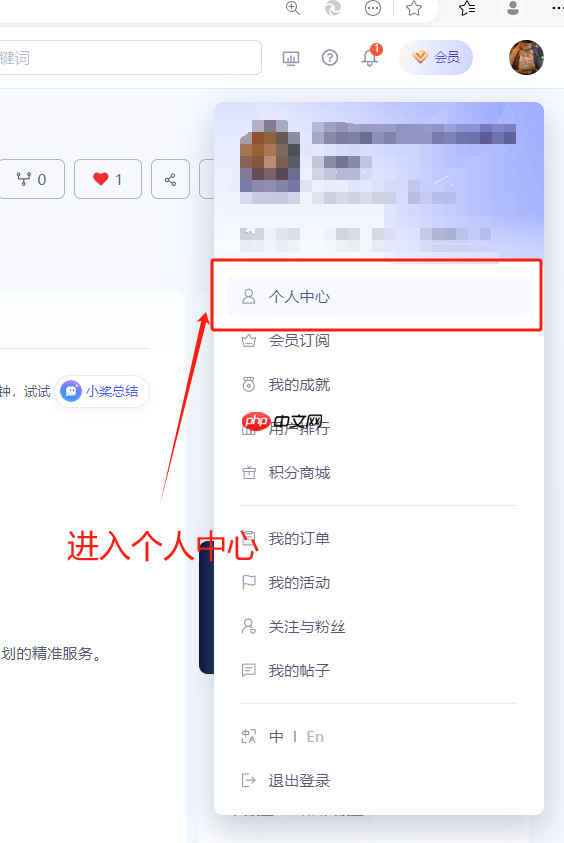 【新手入门】0 基础掌握大模型训练(二):LoRA 轻量微调实战