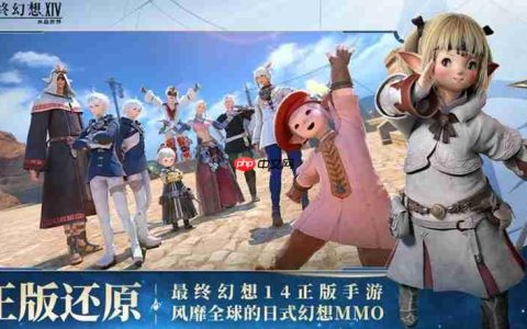 最终幻想14水晶世界点卡怎么选 点卡月卡性价比分析