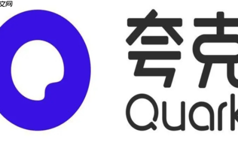 如何用夸克AI大模型简化法律条文理解 夸克AI大模型法律语言通俗转换技巧