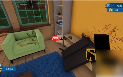 房产达人2怎么出售房子 房产达人2卖房子的方法