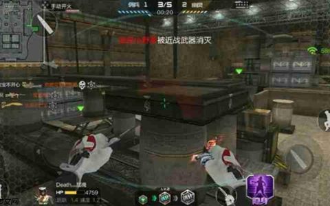 CF手游生化金字塔防守点在哪 防守位置介绍