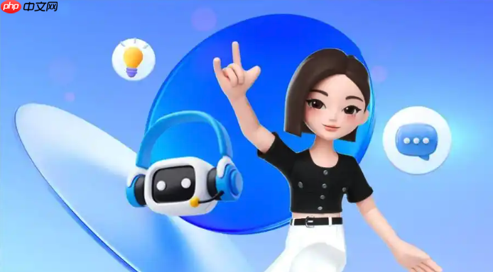 豆包AI的「语音识别」不灵敏如何优化?灵敏度调整与引擎选择