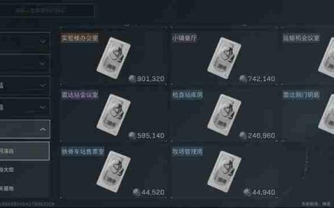 三角洲行动长弓溪谷钥匙房怎么刷 长弓溪谷钥匙房速刷方法