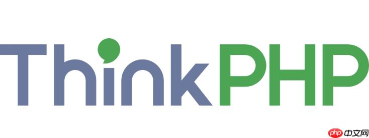 ThinkPHP的社区资源在哪里？ThinkPHP如何获取帮助？