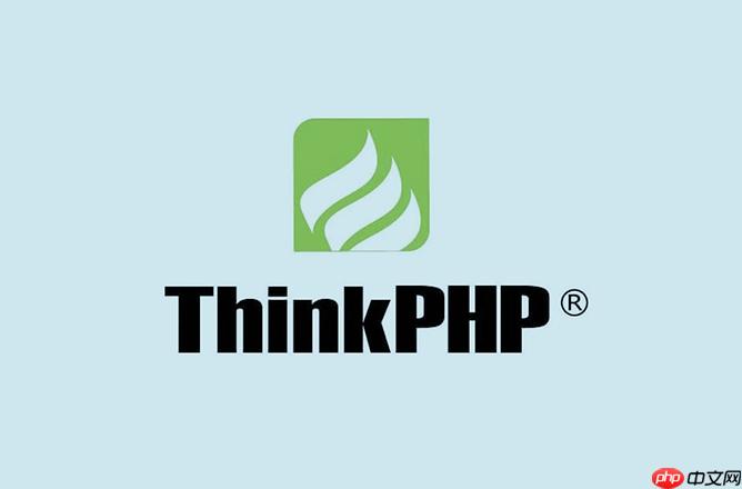 ThinkPHP的代码生成器怎么用?ThinkPHP如何快速生成CRUD?