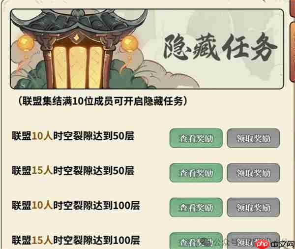 时光大爆炸有哪些白嫖的福利 时光大爆炸新手必备白嫖福利攻略