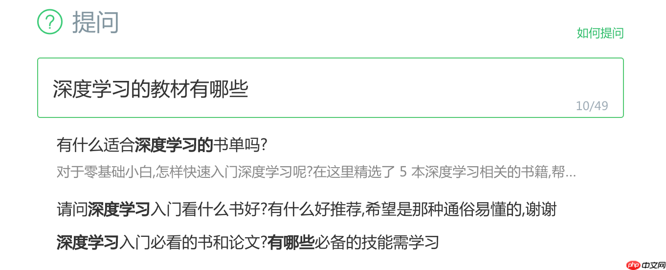 『NLP打卡营学习笔记』实践课2：文本语义相似度计算 - 创想鸟