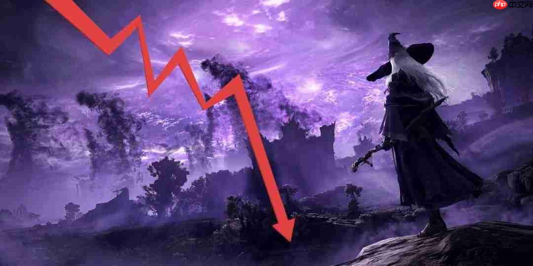 《艾尔登法环:黑夜君临》玩家数锐减82% 游戏要凉了?