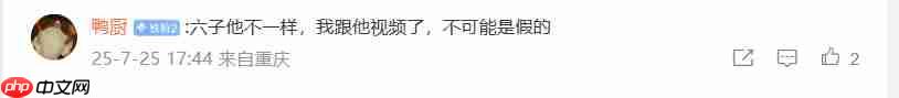 《战地6》愿望单超50万 将近6成是《战地2042》玩家