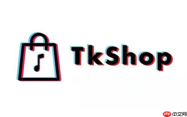 TK卖家注册流程?TikTok小店开店前必须满足的2个条件