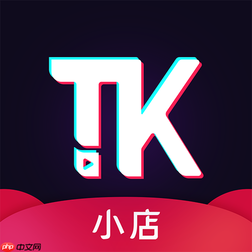 TK店铺如何申请?TikTok小店注册后需要做的3件事