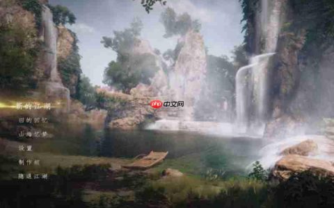 下一站江湖2怎么玩 下一站江湖2全剧情流程攻略