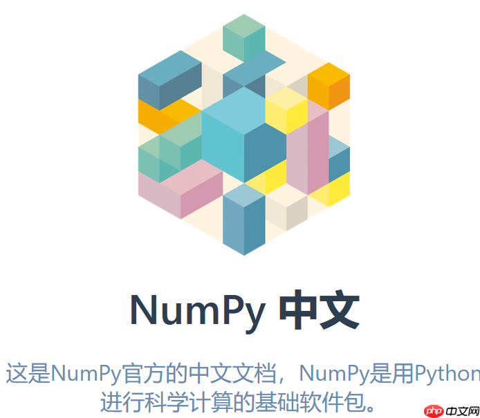 从零开始搭建一个手写数字识别网络 - 创想鸟