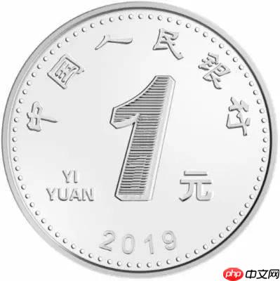 机器学习二维系统相变
