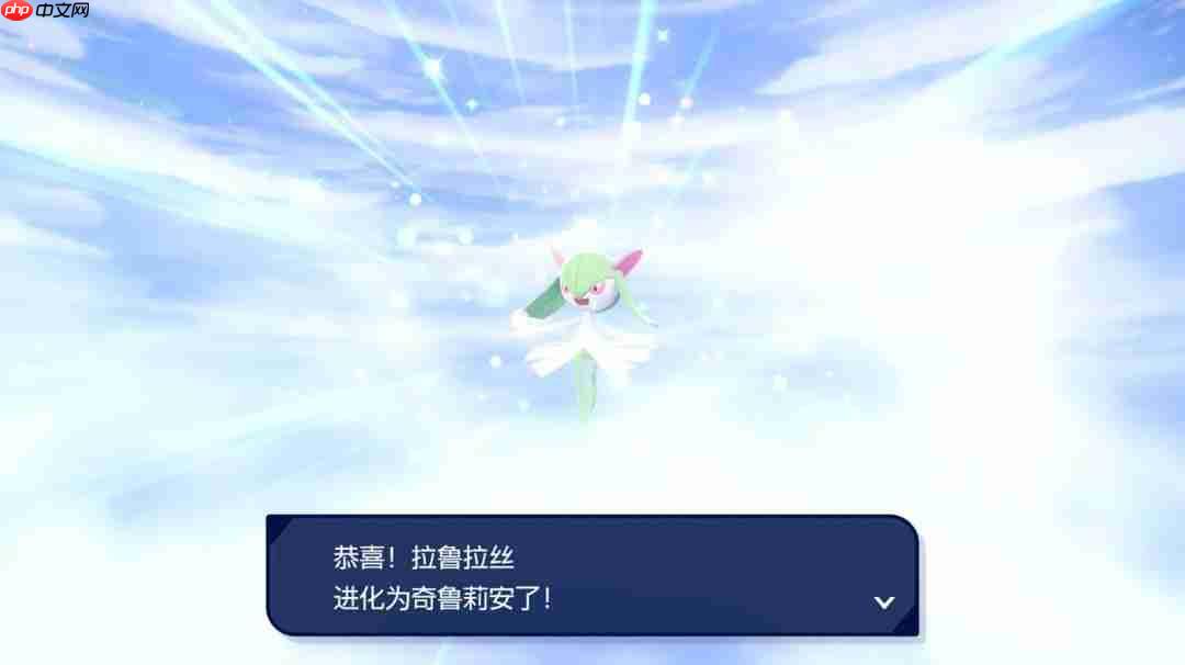 不再是回合制? 《宝可梦传说Z-A》公布即时战斗演示