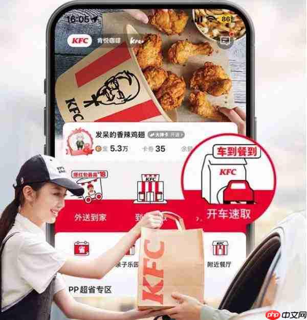 2025 AI主战场,连锁门店“变形记”