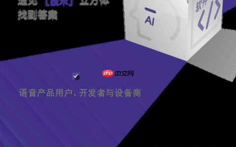 鸿蒙+星闪：一场“1+1＞2”的音频蝶变