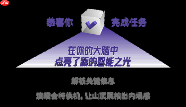 演唱会什么时候成了手机赛点?