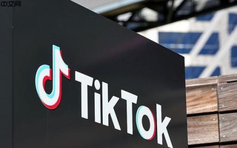 TikTok广告开户0门槛实操！资料准备+审核高效通过，快速下号指南