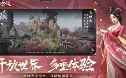 大奉打更人月卡有什么奖励 月卡每日周常奖励详解