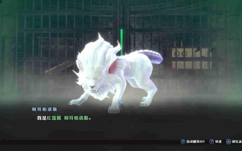 超力兵团奇谭测评：在arpg作品里有着极高的地位