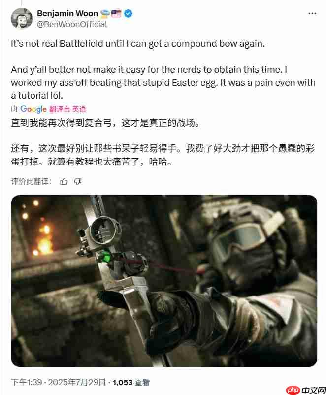 一切都回来了！《战地6》再现系列祖传长脖子bug
