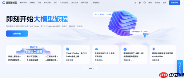 从工业标杆到AI City,天津有一种“经济上行的美”