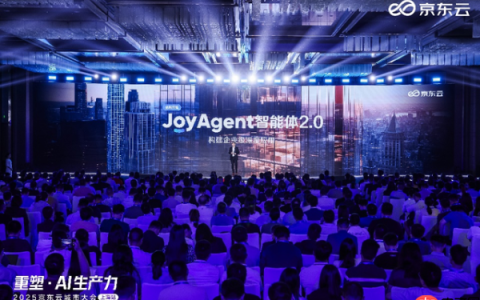 扎根业务，这个618商业智能体先跑起来